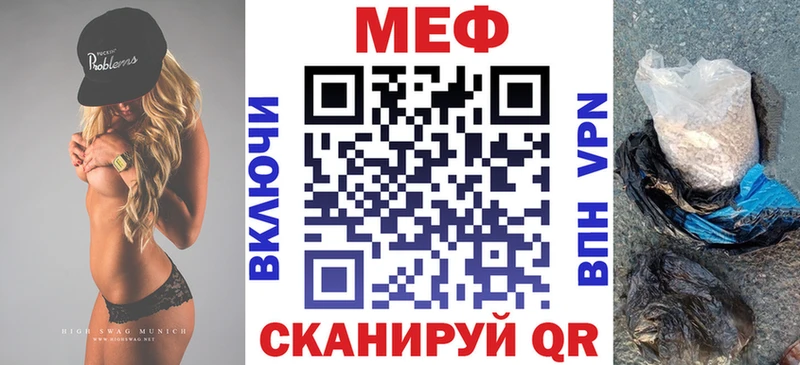 Хочу наркоту Нижний Ломов КОКАИН Меф мяу мяу ГАШИШ Каннабис