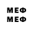 MDMA VHQ pantera plei