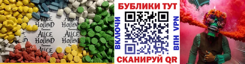 Ecstasy louis Vuitton  ссылка на мегу онион  Нижний Ломов 
