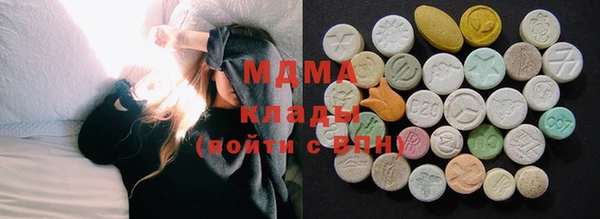 прущий лед Алзамай