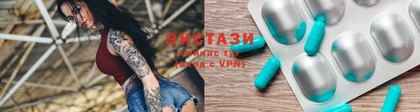 ешки Алексин