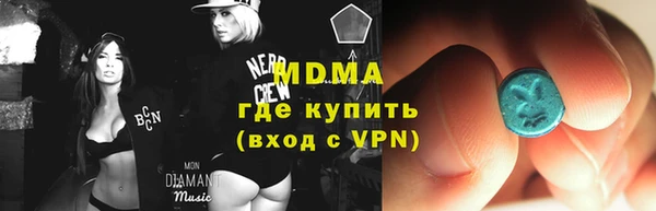меф VHQ Алексеевка