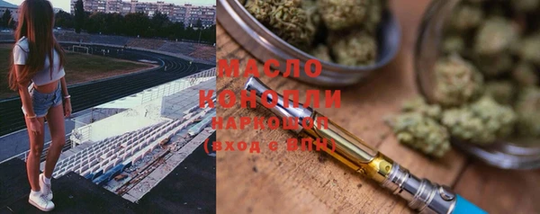 меф VHQ Алексеевка