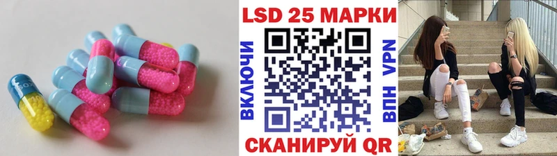 mega ссылки  Нижний Ломов  ЛСД экстази кислота 