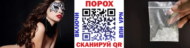 kraken как войти  Нижний Ломов  Первитин Декстрометамфетамин 99.9%  купить наркотик 